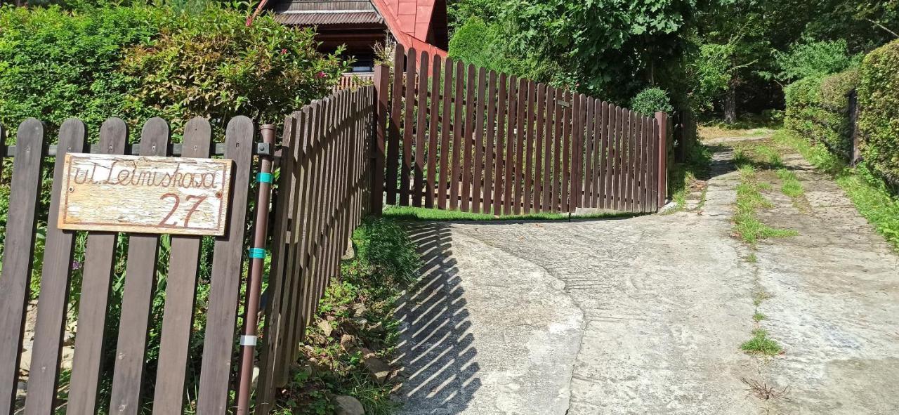 Domek Caloroczny Tresna Agata Екстериор снимка